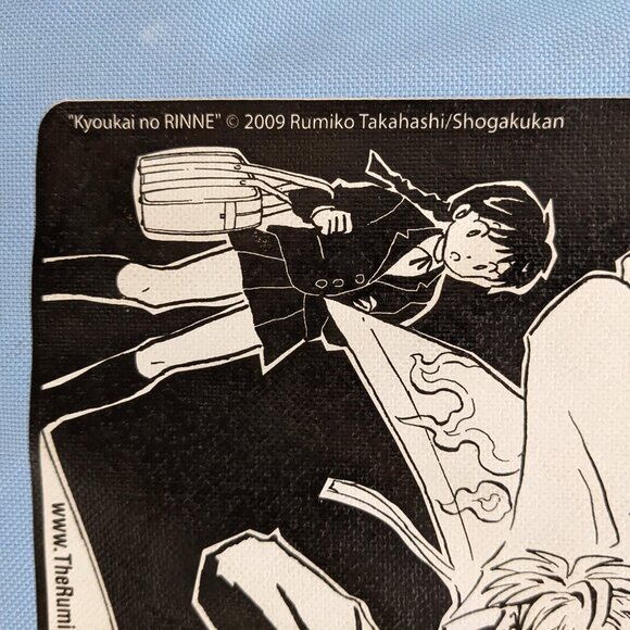 Shonen Jump Naruto Shippuden / Rin-Ne Viz Media SDCC Tote Bag 2009 Comic-Con - Picture 5 of 6
